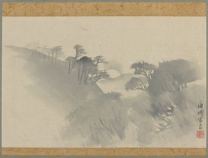 Landschaft mit Hügel, Bäumen und Mondaufgang von Genki