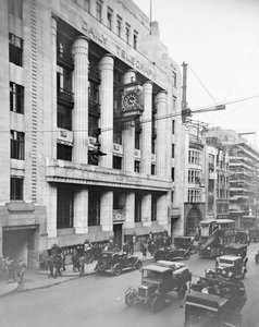 Das Daily Telegraph Gebäude, Fleet Street, City of Westminster, London, frühe 1930er. von George Davison Reid