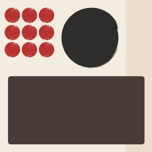 Boho Connect 3, 21. Jahrhundert von George Rosaly