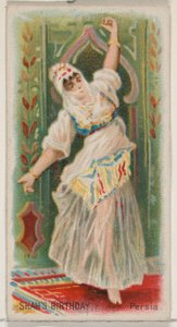 Shahs Geburtstag, Persien, aus der Feiertagsserie N80 für Duke-Zigaretten von George S. Harris and Sons