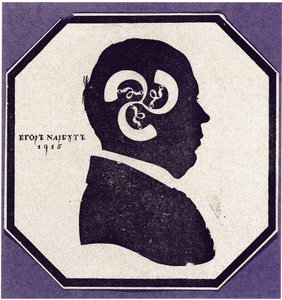 Selbstporträt. Silhouette mit den Elementen des Narbut-Familienwappens, 1915