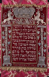 Seltene deutsche juwelenbesetzte Parochet (Torah-Ark-Vorhang)