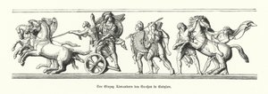 Alexander der Große betritt Babylon, 331 v. Chr. von German School
