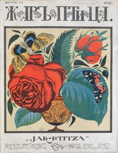 Titelblatt der ersten Ausgabe einer Zeitschrift, Jar-Ptitza, für russische Emigranten in Berlin, 1921 von German School