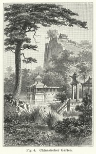 Gartengestaltung: Chinesischer Garten von German School