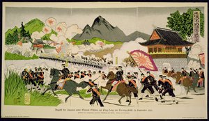 Japaner besiegen Chinesen in Ping-Yang, Korea im September von German School