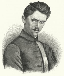 Sándor Petőfi von German School