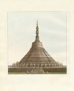 Schomadu oder der goldene Tempel in Pegu von German School