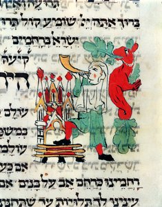 Trompeter bläst den Schofar zur Zeit von Rosch Haschana und Jom Kippur, Manuskript nach dem deutschen Ritus, 13.-14. Jahrhundert