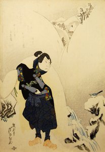 Arashi Rikan II als Miyamoto Musashi, 1832