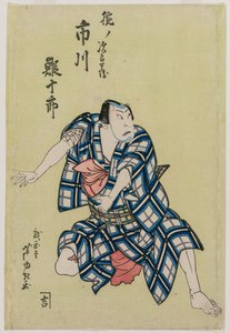 Ichikawa Ebijuro II als Ude no Jirobei