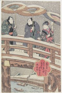 Schneeszene in Osaka südlich des Flusses