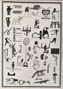 Zeichnungen der Dekorationen aus dem Grab des Pharao Psammetik I, reproduziert 1817 von Giovanni Battista Belzoni, im British Museum, London