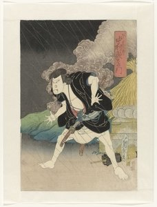 Nakamura Utaemon IV als Ono Sadakurō