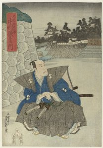 Samurai bei der Schlossmauer von Gochôtei Sadamasu
