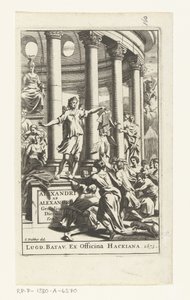 Titelblatt für Alexander ab Alexandro, Genialium dierum, Teil 2, 1673 von Gonsales Appelmans (attributed to)