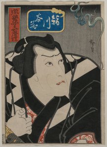 Kinugawa Tanizō in Ein Spiegel tapferer und loyaler Ringer (Chūkō Sekitori Kagami) von Gosōtei Hirosada