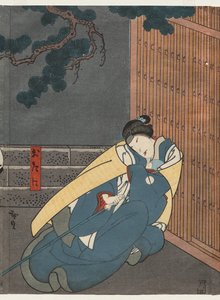 Nakayama Nanshi II als Otani (Aus der Serie Eine Geschichte von Tapferkeit am Iga-Pass)