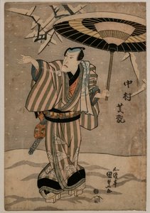 Schauspieler Nakumara Shikan II im Besuch der Pflaumenblüten (Yoko Umeni) von Gototei Kunisada