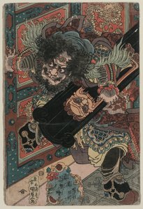 Die Militärgeschichten von Han und Chu: Fan Kuai von Han, ca. späte 1820er