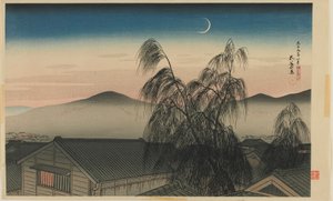 Abendmond in Kobe (Kobe no yoizuki) Taisho-Ära, Januar 1920 (Farbholzschnitt) von Goyo Hashiguchi