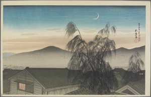 Abendmond über Kobe, Januar 1920 von Goyo Hashiguchi