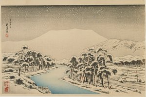 Berg Ibuki im Schnee, Taisho-Ära, Januar 1920