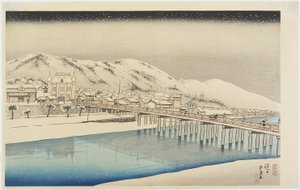 Die große Brücke von Sanjo in Kyoto von Goyo Hashiguchi