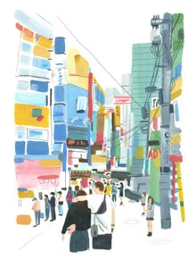 Akihabara, 2015 von Grace Helmer