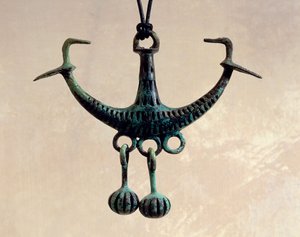 Ankerförmiger Anhänger, Schmuck aus Bronze, aus Axioupolis, Griechenland, griechische Zivilisation, 8.-7. Jahrhundert v. Chr.