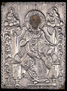 Ikone des heiligen Nikolaus mit Silberfassung, 1768 von Greek School