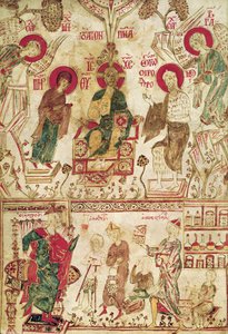Der byzantinische Arzt Myrepsos empfängt die Patienten, aus einem griechischen Manuskript, 13. Jahrhundert von Greek School