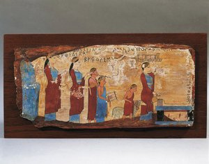 Votivtafel aus der Pitsa-Höhle, 540-530 v. Chr. von Greek School