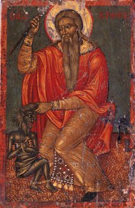 Heiliger Charalambos mit Teufel von Greek icon