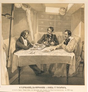 Karl Bryullov, Vladimir Kornilov und Graf Grigori Gagarin an Bord der Brigg Themistocles, 1835 von Grigori Grigorevich Gagarin