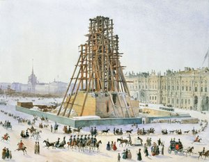 Die Alexander-Säule im Gerüst, 1833