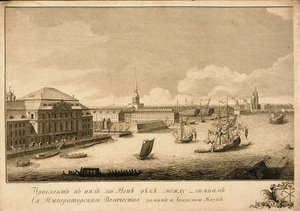 Blick auf den Winterpalast vom Fluss Newa, 1753