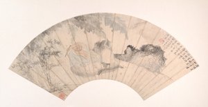 Huai Su im Bananenhain, datiert 1869 von Gu Yun