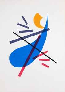 Bewegung Nr. 2, 2019 von Guilherme Pontes