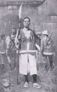 Ein Boxer (Lithografie)