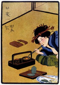 Junge Japanerin wartet auf Besuch und raucht Opium - in „Japanische Puppe“ von Félicien Champsaur, ill. Hanafusa Itcho, Paris