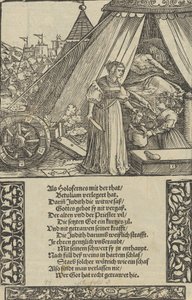 Judith mit dem Kopf des Holofernes, aus Das Büchle Memorial von Hans Schäufelein the Elder