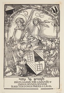Hector Pömers Exlibris
