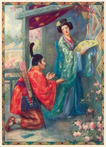 Der Mikado besucht die Tochter des Mondes von Harry George Theaker