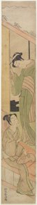 Junger Mann spricht mit einem Watatsumi, ca. 1770 von Haruji Suzuki