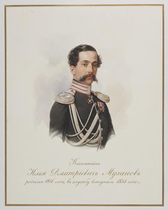 Ilja Dmitrijewitsch Muchanow 1815-1893 von Hau