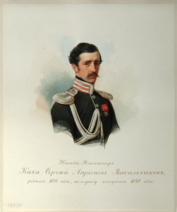Porträt von Graf Sergei Illarionowitsch Wassiltschikow 1822-1860 aus dem Album der Kaiserlichen Leibgarde, 1846-1849