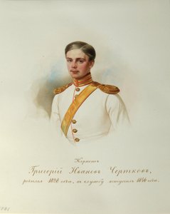 Porträt von Grigory Ivanovich Chertkov 1828-1884 aus dem Album der Kaiserlichen Leibgarde, 1846-1849