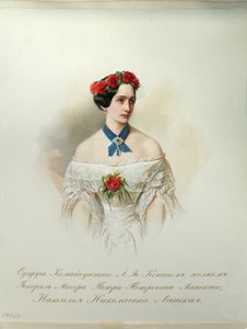 Porträt von Natalia Pushkina-Lanskaya aus dem Album der Kaiserlichen Leibgarde, 1846-1849