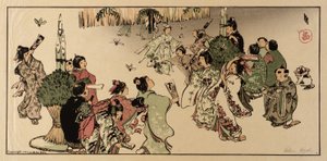 Neujahrstag in Tokio von Helen Hyde